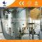 Low price rice bran processing oil machinery for cooking oil