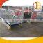 2017 Good Quality Stocked Crates farrowing crates for pigs