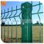 Galvanised Welded Wire Mesh Panel 2440 (8') x 1220 (4') 50mm x 50mm x 2.5mm/PVC coated welded wire mesh