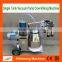 Hot Sale Single Milking Machine Electric Milking Machine For Cows