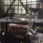 Huahong Brand probat coffee roaster,coffee roasting machine