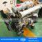 #12-2 Solar fast speed Chinese backhoe excavator DP