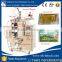 HI-TECH AC Servo Motor Multi--Function Liquid Packing Machine