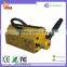 Convenient Magnetic Horizontal Coil Can be Customed Permanent Magnetic Lifter