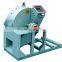 800 kg special design sawdust making machine/wood sawdust machine for fuel