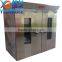 bread prover,bread fermenter,bakery proofer room