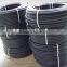 20mm/63mm HDPE Pipe for Irrigation