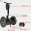 Leadway standing up electric motor mobility scooter with remote control (W8+ 27)