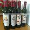 Wholesale frosted white glass bottle for wine glass bottle