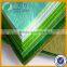 Nonwoven polyester dacron felt