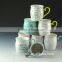 Ceramic enamel mug /coffee mug shapes 350 ml / 12 Oz stoneware print mugs with glazed handle