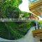 1 sqm decorative home decor artificial moss landscaping factory green wall HMR08