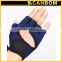 New Style Protection Lint Sporting Gloves