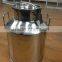 High quality mirror polished food sanitary 304 stainless steel milk can