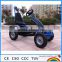 Best-selling China manufacture adult pedal car / go kart for adult