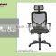 Hot sale mesh computer chair, seat height and armrest adjustable chair