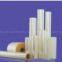 bopp heat sealable film
