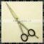 Barbar Scissors