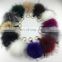 Custom size color solid color fluffy raccoon fur pompom keychain charm