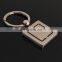 Custom Plain metal keychain logo