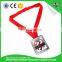 2017 customzied logo high quality sport medal neck ribbon