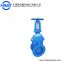 Bs Din Flanged Type Cast Iron 3 Inch Ductile Iron Soft Seat Direct Buried Gate Valve Pn10