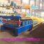 single layer corrugated roof sheet making machine