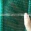 fire retardant knotless netting safety net