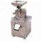 grinder spice electric herb grinder industrial coffee grinder