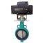 Electric Actuated Butterfly Valve
