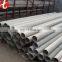 polished 202 stainless steel tube sizes