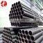 best price x52 ductile iron pipe
