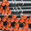 1m big size Q235B carbon steel round/square pipe