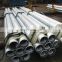 Prime quality galvanised steel pipe wholesales