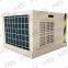 Elevator air conditioner(Lift ac)--OEM&ODM factory in China