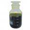 High purity Flocculant Ferric trichloride solution 41%