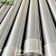 Hot Sell Wine Gas Water Well used Wedge Wire Screen filter water well screening