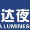 WUXI CITY YaDa Special Luminescent Material Co., Ltd