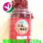 Ningxia red medlar 250 grams bottle