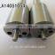 FUEL INJECTOR NOZZLE DLLA140S1054