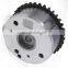 1.4T Engine Camshaft Adjuster 03C109088G 03C109088E 03C109088F 03C109088B 03C109088C
