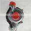 Auto 4JB1 Engine System 8-97139724-0 Charger Turbo TFR Turbocharger Assy Assembly