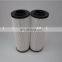 Replacement Filter Element N5DM010 Cross Reference Hydraulic Lube Filter Engine Oil Filter