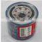 Auto Spare Parts Wholesale Oil Filter  China For Yaris Corolla Crown RAV4 15400-PR3-014