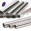 0.1mm-0.45mm medical Surgical ss 304 Stainless Steel Tube/Pipe