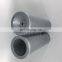 Truck parts fuel filter element 11445028