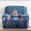 Printed Protective Knitted Stretch single Sofa Cover