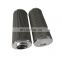 alternative taisei kogyo hydraulic oil filter element  G-UL-12A-50UW-DV taisei kogyo