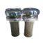 Hydraulic reservoir breather air filter EF3-40 EF2-32 EF-70 for generator canopy