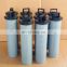 1000231380 Harbor machinery Hydraulic oil filters
